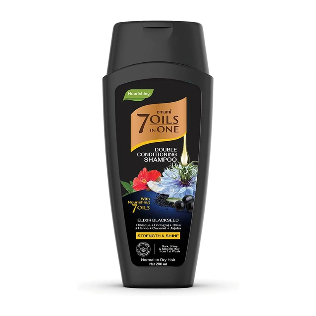 شامبو إيمامي 7 زيوت مزدوج الترطيب - الحبة السوداء - 200 مل