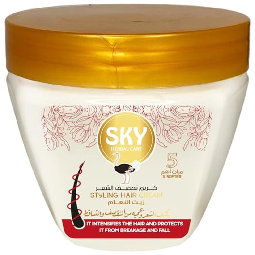 كريم تصفيف الشعر بزيت النعام من سكاي - 250 جم