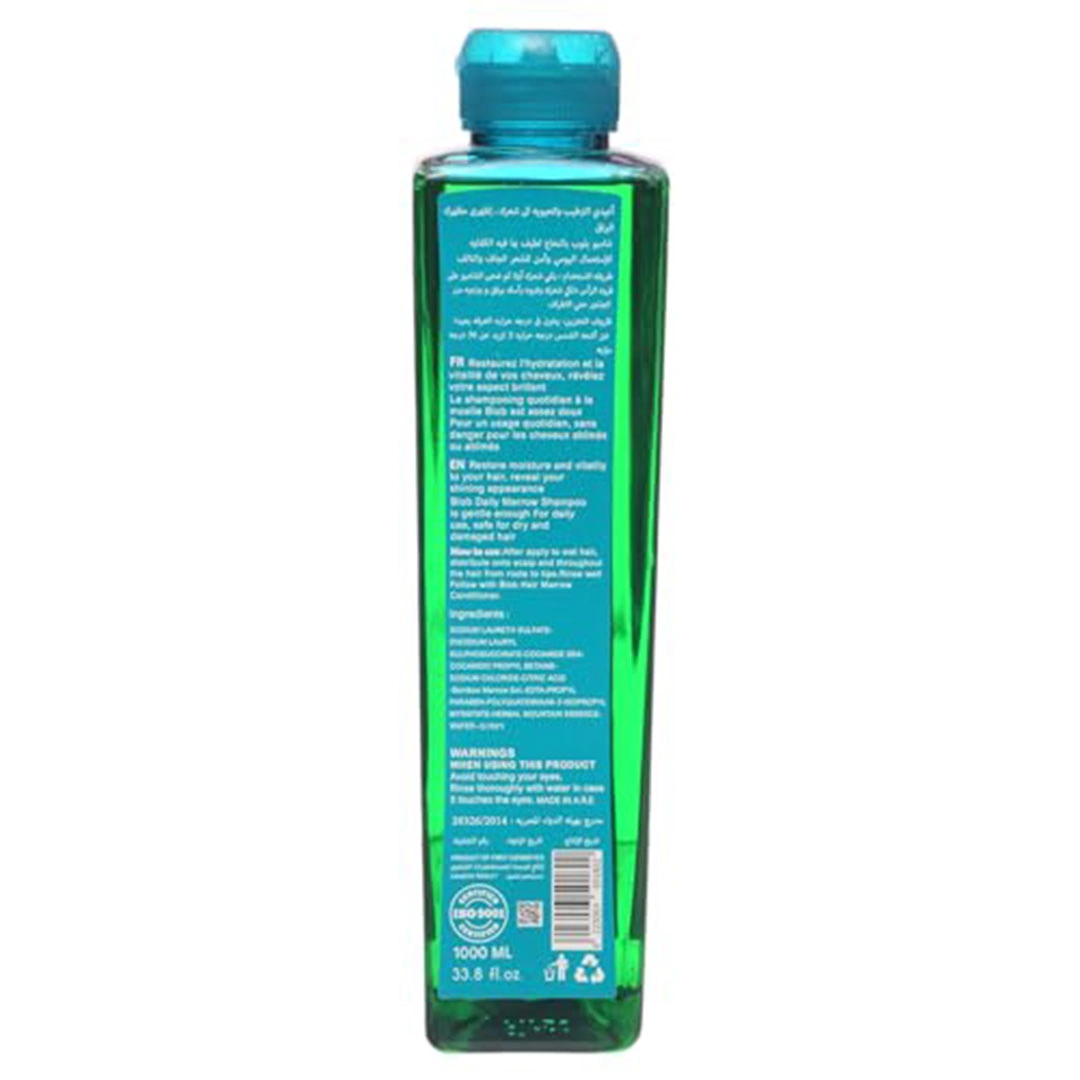 بلوب شامبو مستخلص النخاع يمنع التشابك ويقلل التجعد - 1000 مل