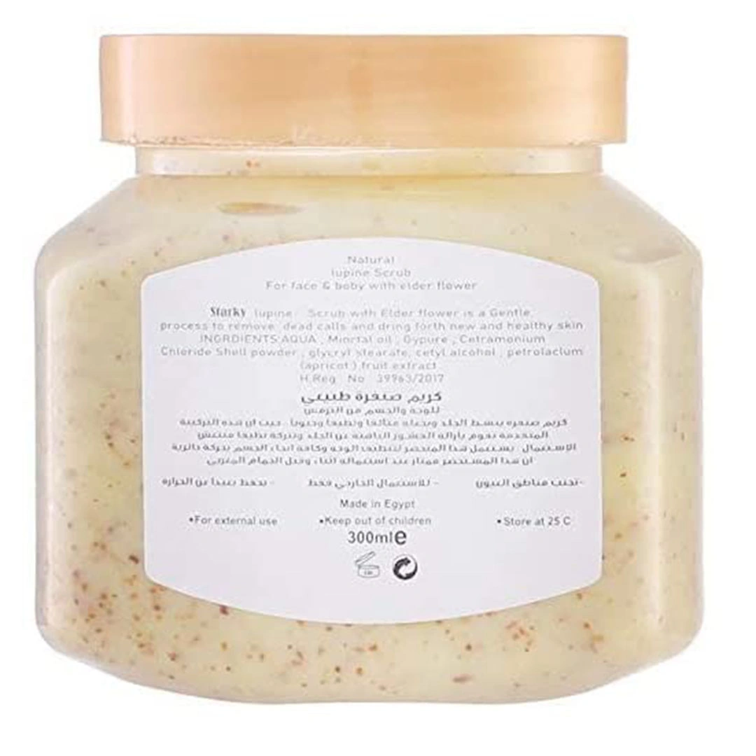 مقشر طبيعي مع حبيبات الترمس للوجه والجسم من ستاركي - 300 مللي