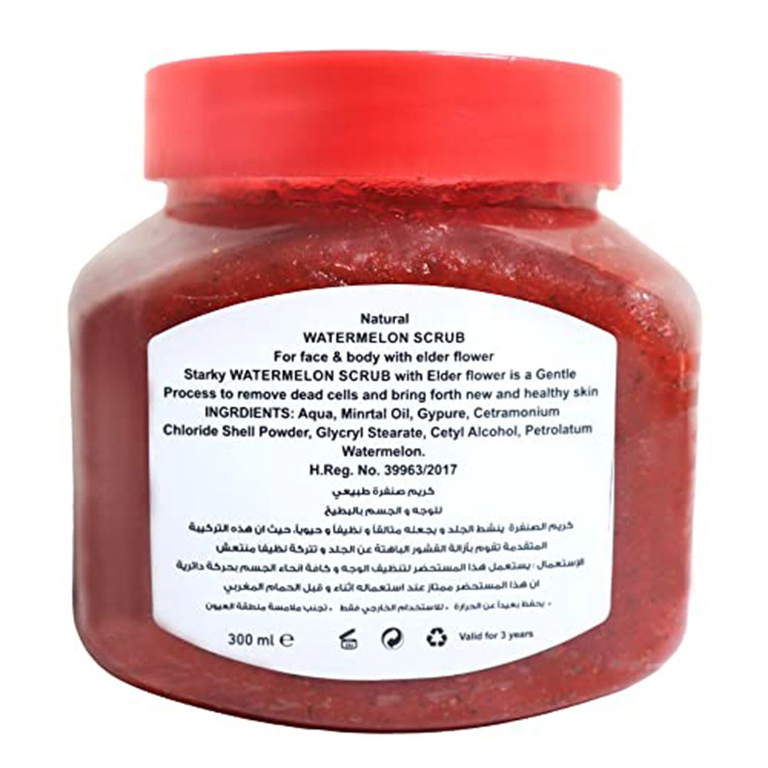 مقشر طبيعي للوجه والجسم بالبطيخ من ستاركي - 300 مللي