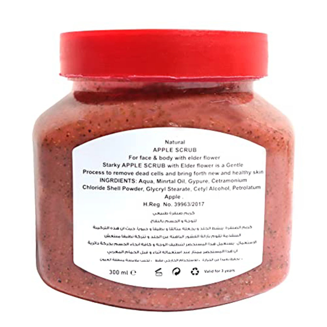 مقشر للوجه والجسم للتنظيف العميق وتفتيح البشرة بخلاصة التفاح لجميع أنواع البشرة من ستاركي - 300 مل