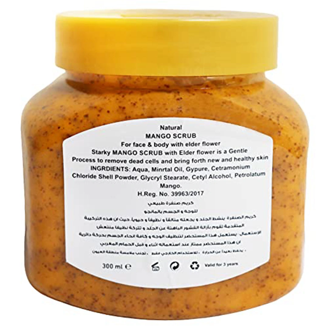 مقشر للوجه والجسم لتنظيف عميق للبشرة بخلاصة المانجو يناسب جميع انواع البشرة من ستاركي - 300 مل