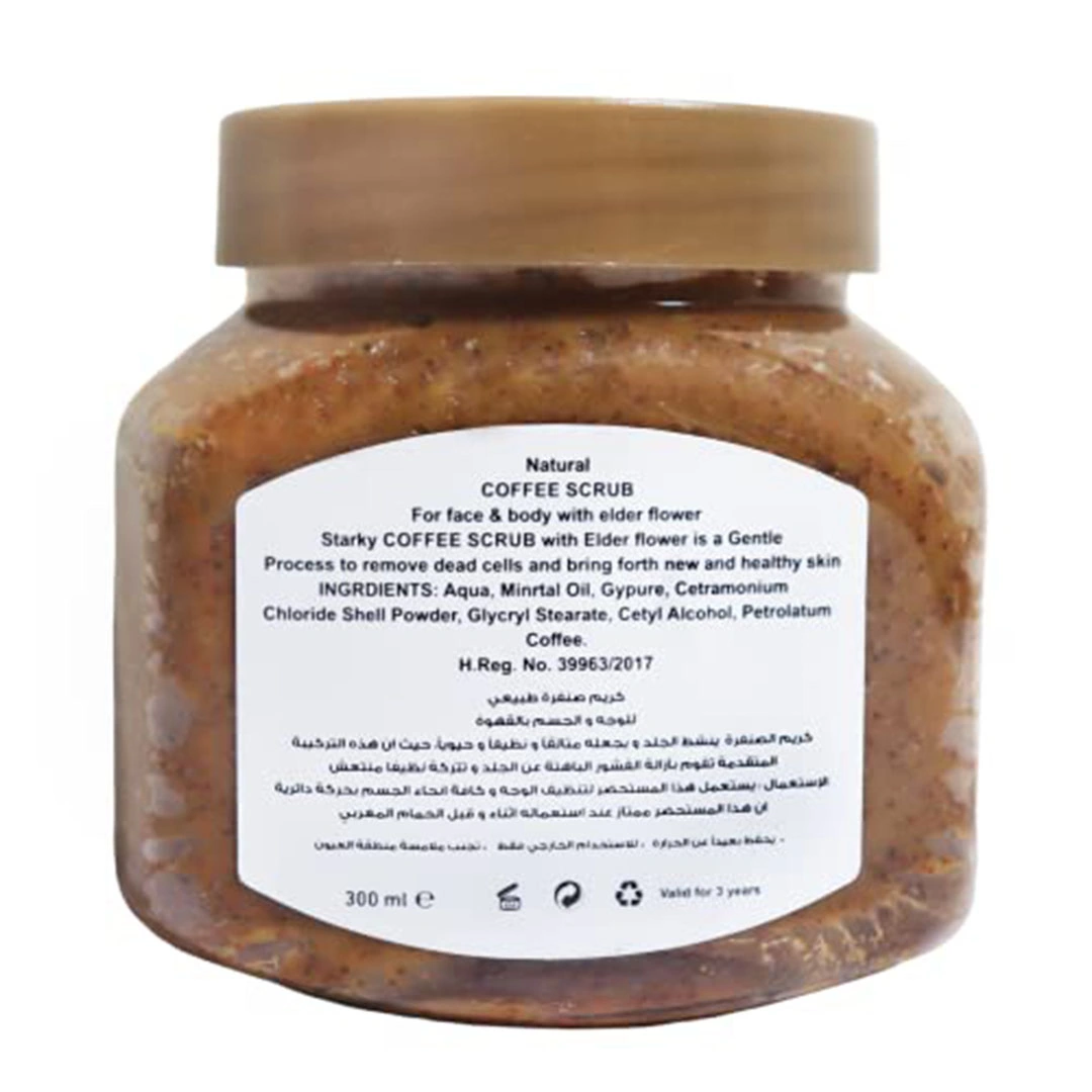 مقشر للوجه والجسم للتنظيف العميق للبشرة بخلاصة القهوة لجميع أنواع البشرة من ستاركي - 300 مل