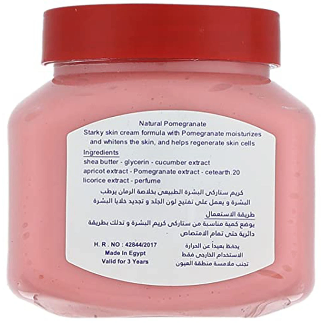 كريم طبيعي للبشرة بالرمان من ستاركي، سعة - 300 مل