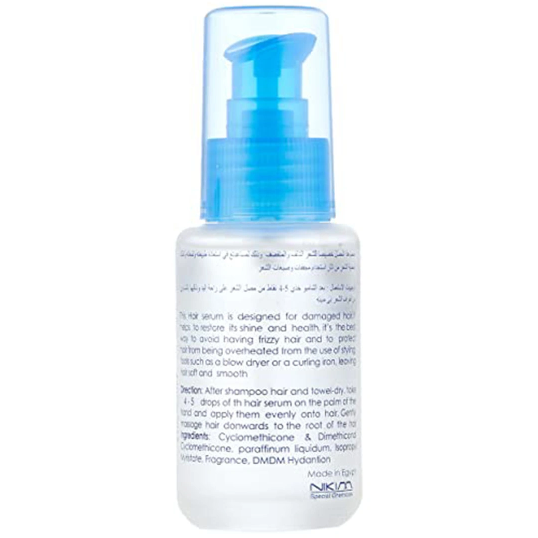 سيروم للشعر سوفت اند لايت من ستاركي - 50 مل