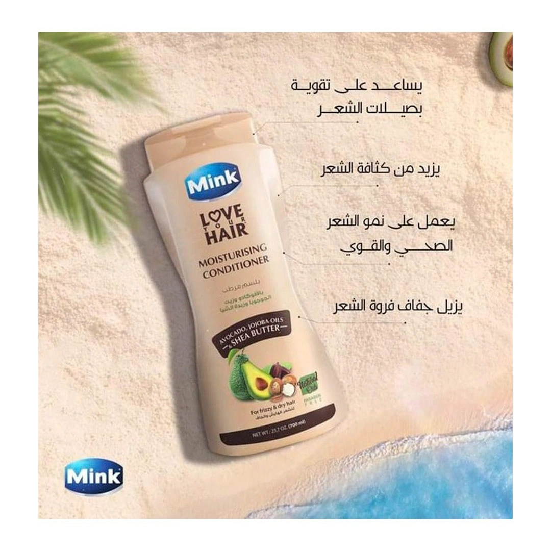 مينك بلسم باﻷفوكادو وزيت الجوجوبا وزبدة الشيا - 400 ملل