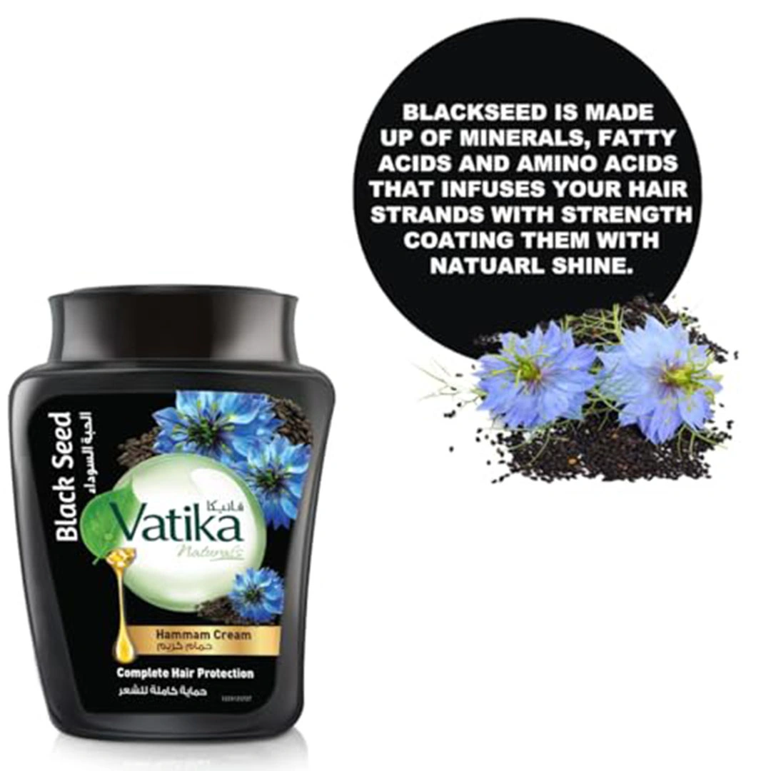 فاتيكا ناتشورالز حمام كريم حبة البركة كريم علاجي للشعر - 225 جم