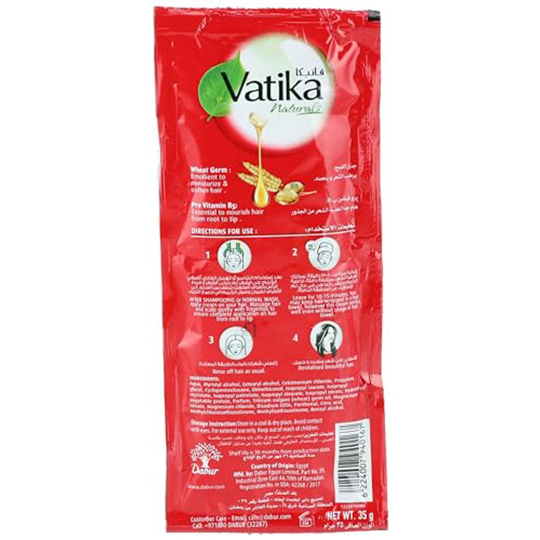 حمام كريم جنين القمح و برو فيتامين ب5 من فاتيكا ناتشورالز للشعر الضعيف والتالف - 35 جرام - 3 قطع