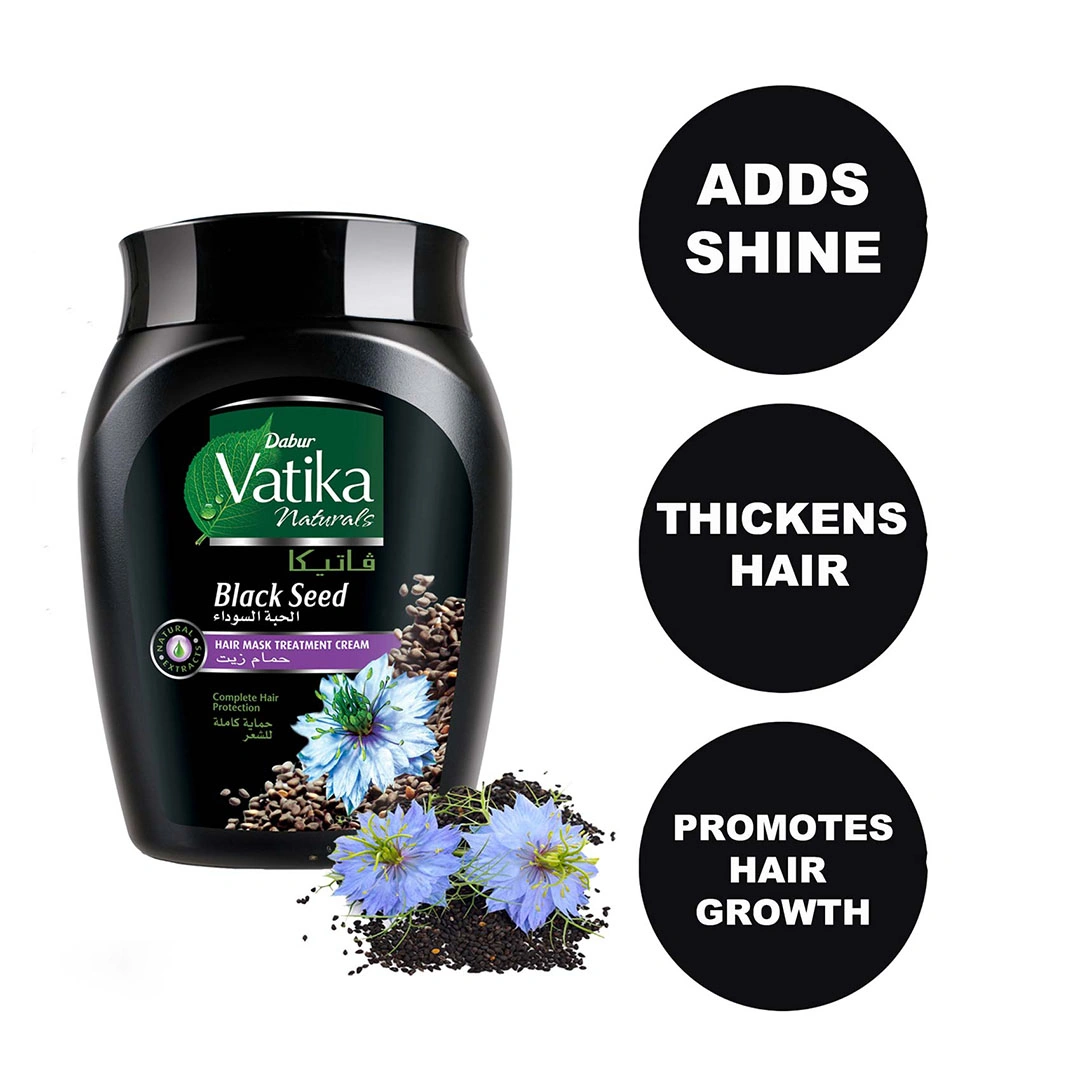 حمام كريم دابر فاتيكا بالحبة السوداء - 900 جرام