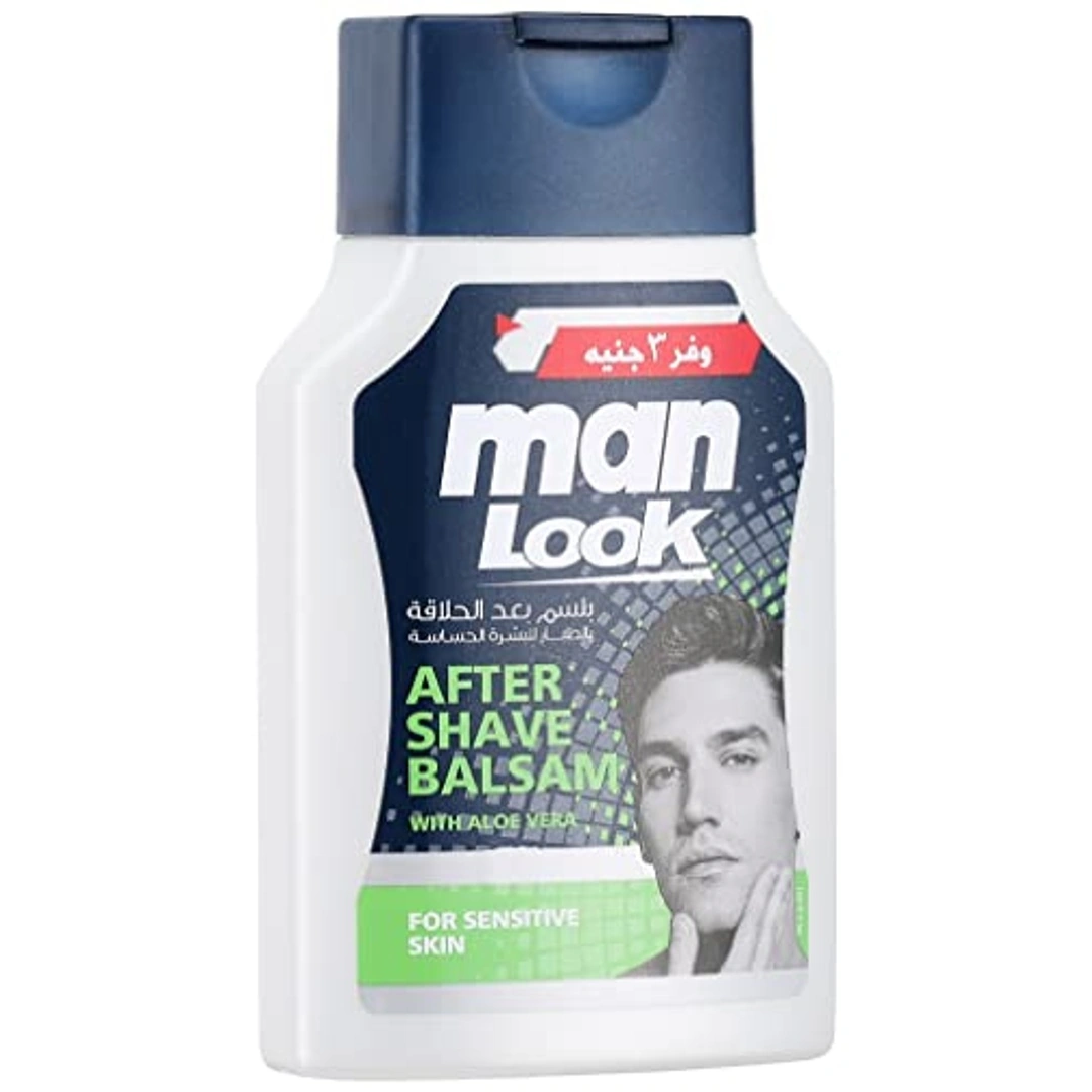 بلسم بعد الحلاقة للرجال بخلاصة الصبار للبشرة الحساسة - 125 حم
