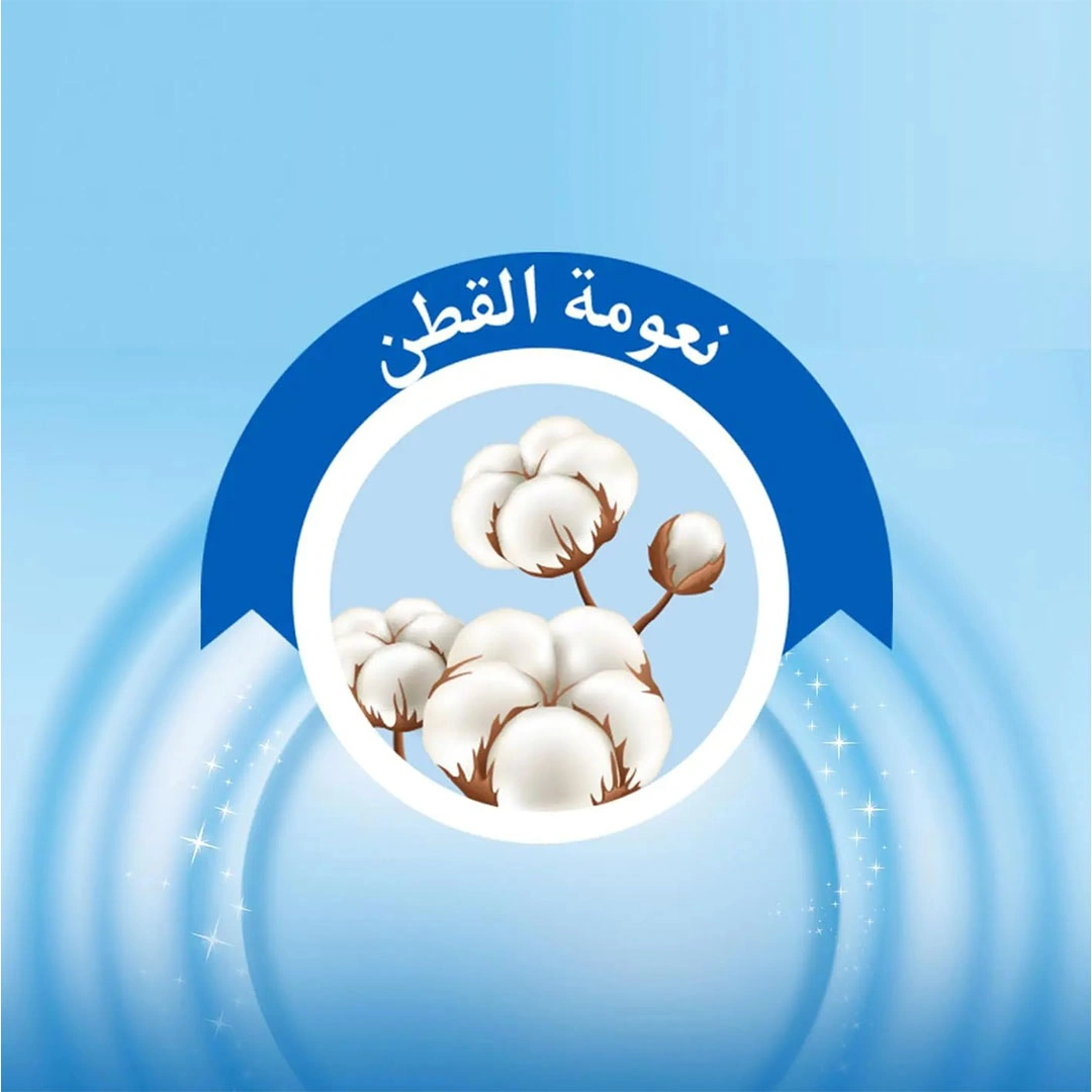 حفاضات مولفيكس بانتس للاطفال مقاس 6 - 48 حفاضة