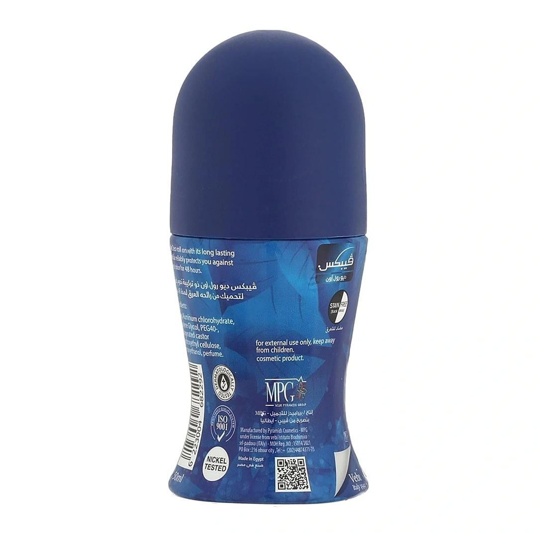 رول اون بلو اكتيف ميل من فيبيكس - 50 مل - 48 ساعة