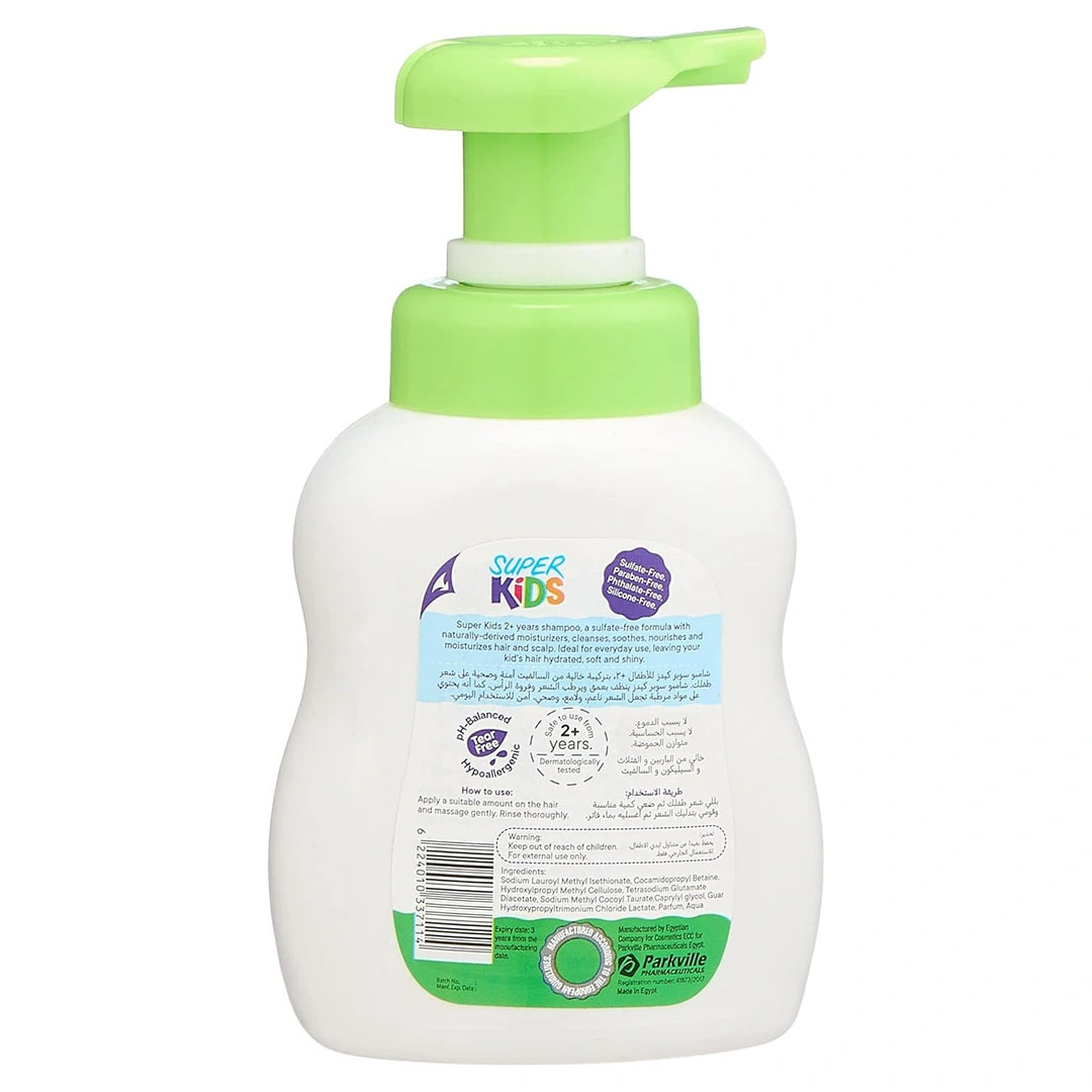 سوبر كيدز شامبو للاطفال برائحة التفاح الأخضر - 300 مل