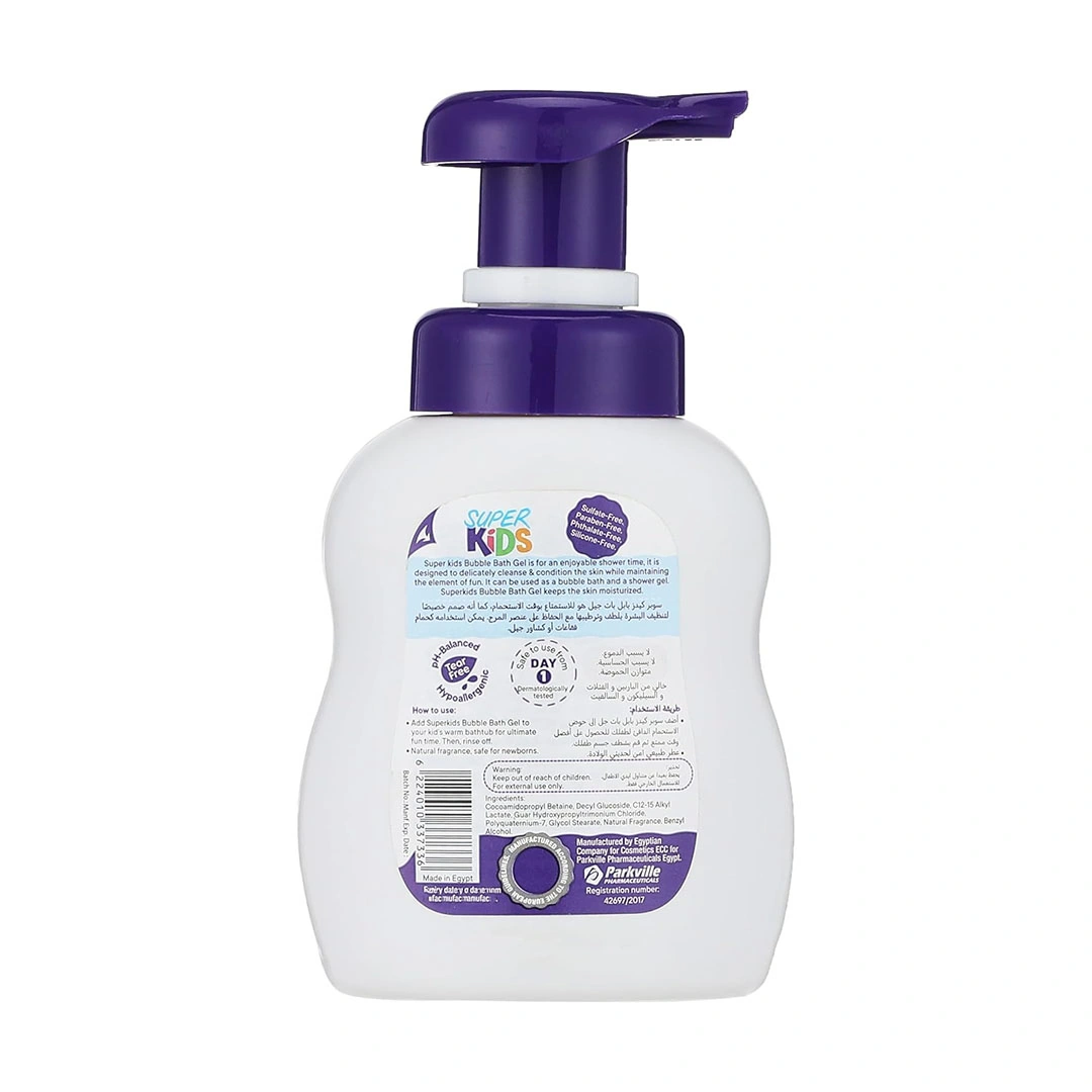 شاور جل للأطفال من سوبر كيدز - 300 مل
