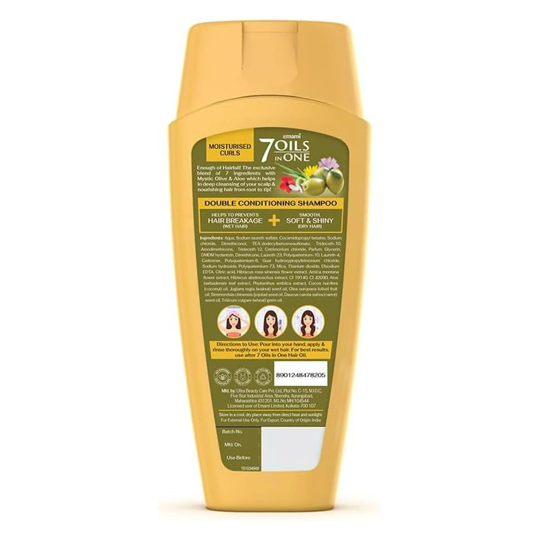 شامبو إيمامي 7 زيوت مزدوج الترطيب - خلاصة الزيتون - 100 مل
