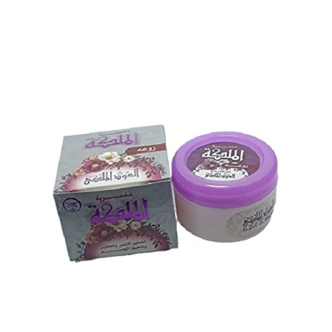 مخمريه كليوباترا العطر الملكي للجسم والشعر- 50 مل