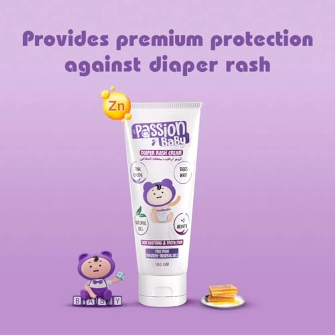 كريم الحفاض من باشن بيبي - 100 جم