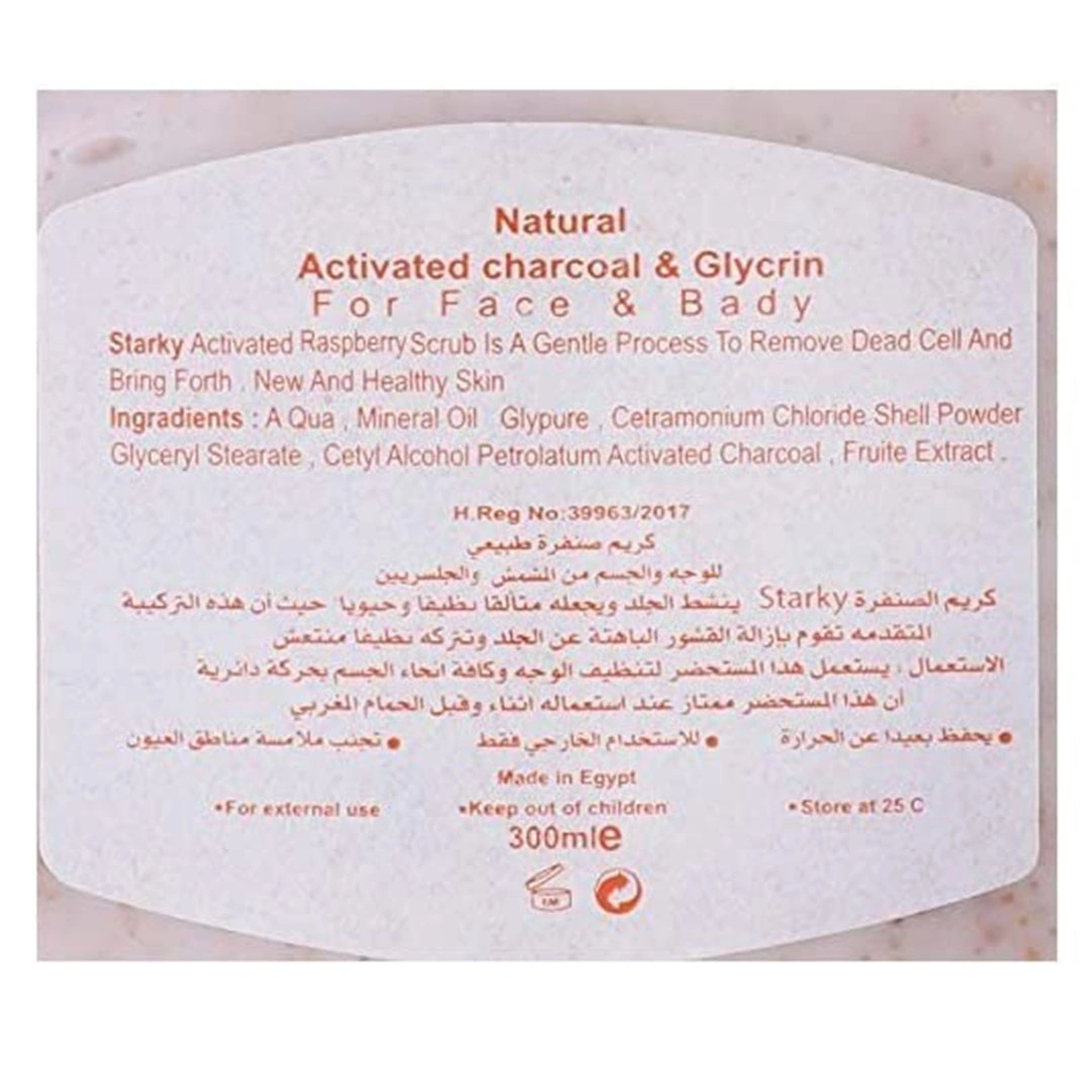 مقشر طبيعي ستاركي بالمشمش للوجه والجسم - 300 مل