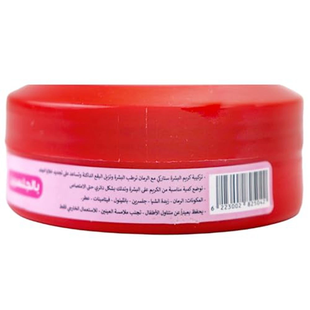 مرطب رماني ستاركي - 50 مللى