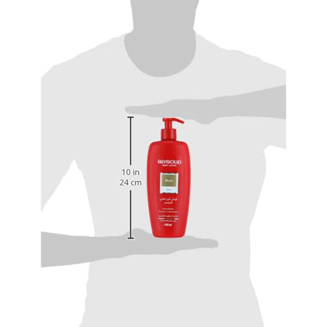 لوشن من جليسوليد  للجسم برائحة المسك - 500 مل