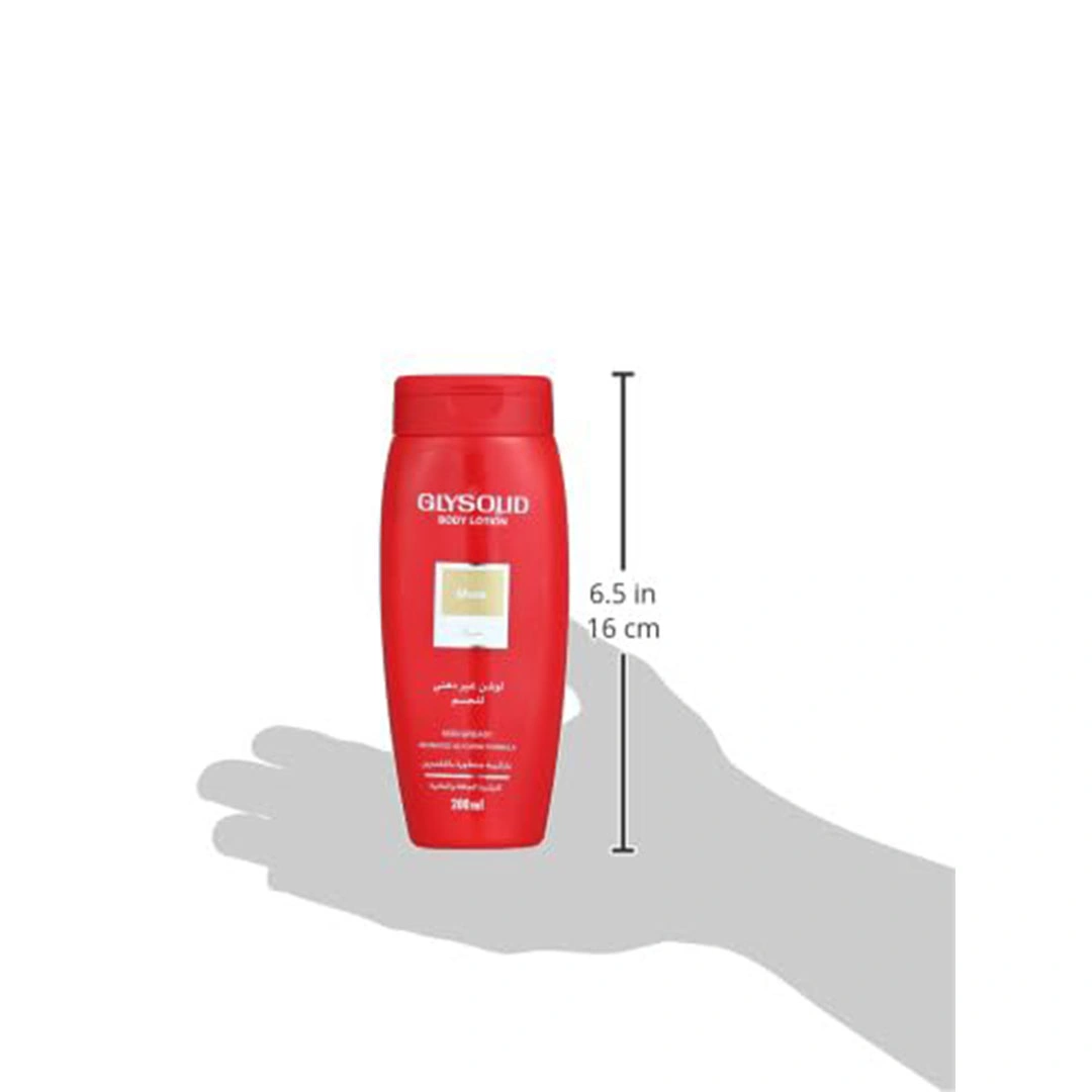 لوشن للجسم برائحة المسك للبشرة الجافة والعادية من جليسوليد - 200 مل