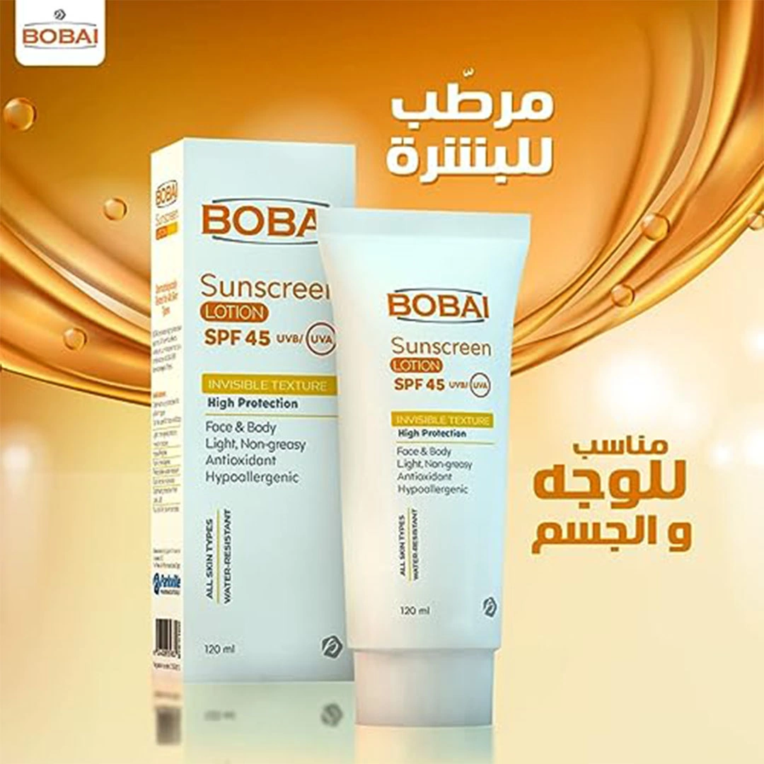 بوباي صن سكرين لوشن للوجه و الجسم عامل حماية 50SPF - 120 مللي
