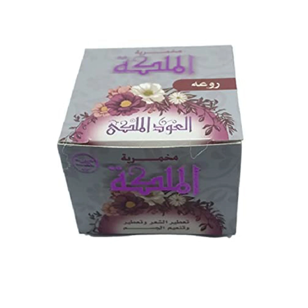 مخمريه كليوباترا العطر الملكي للجسم والشعر- 50 مل