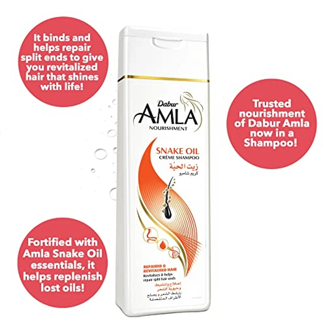 شامبو دابر أملا بزيت الحية المغذي - 360 مل
