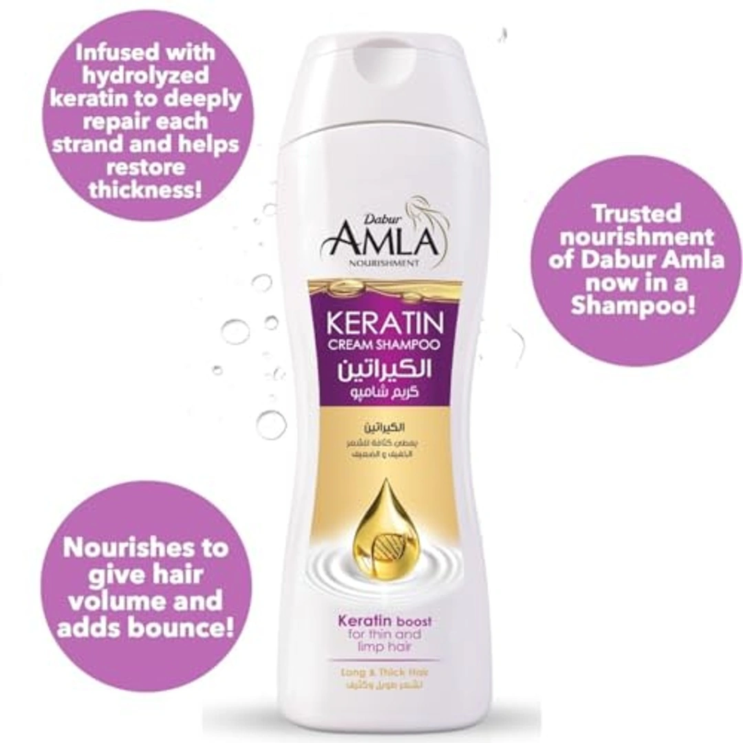 شامبو كريم كيراتين نوريشمنت من دابر املا - 360 مل