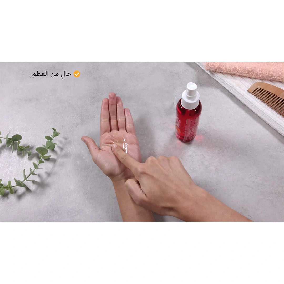 كلاري معطر للشعر بعامل وقاية من اشعة الشمس 50+ - 120 مللي