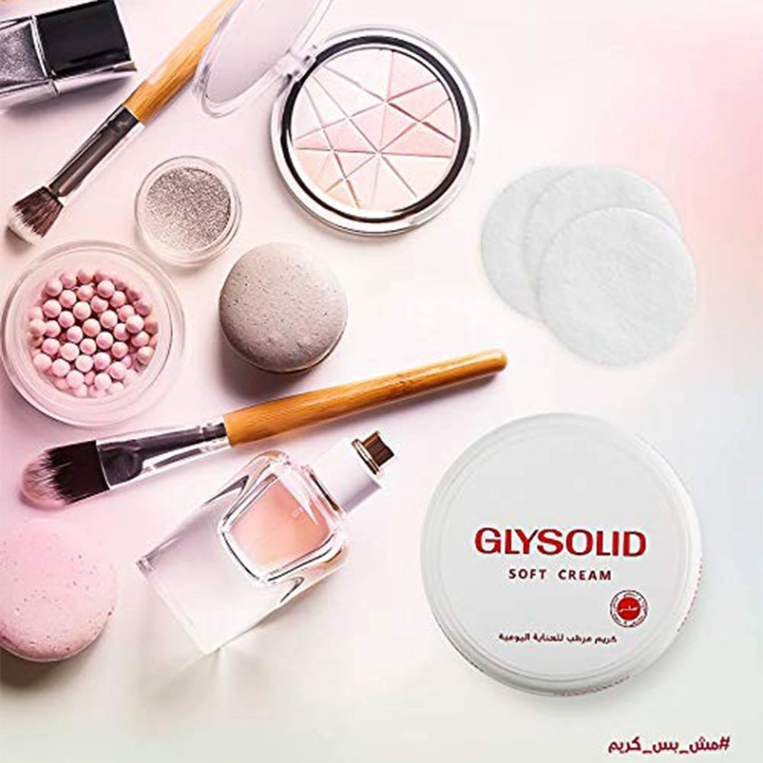 كريم ناعم من جليسوليد للجسم - 200 مل