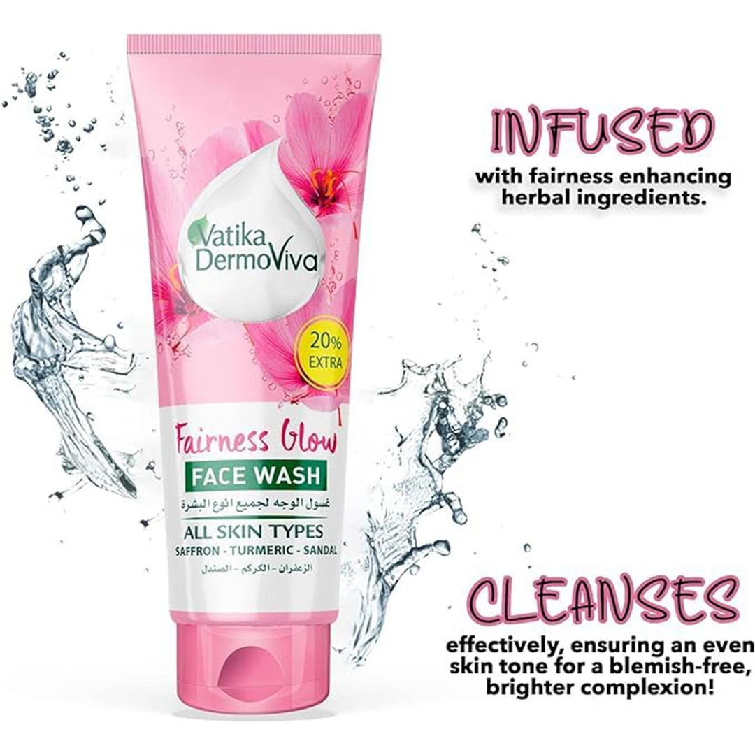 فاتيكا ديرموفيفا غسول لتفتيح وإشراق البشرة بخلاصة الزعفران - 150 مل