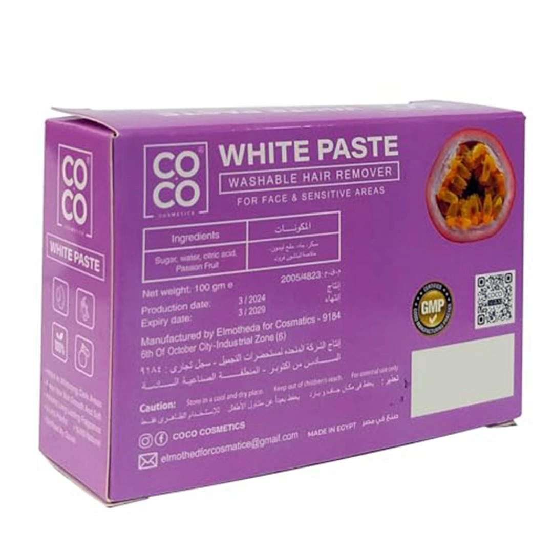 شمع لازالة الشعر بفاكهة الماراكويا من كوكو -  100 جرام