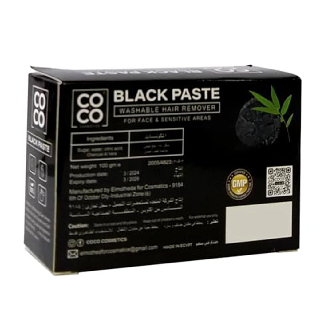 شمع لازالة الشعر ابيض بالفحم والالوفيرا كوكو - 100 جرام