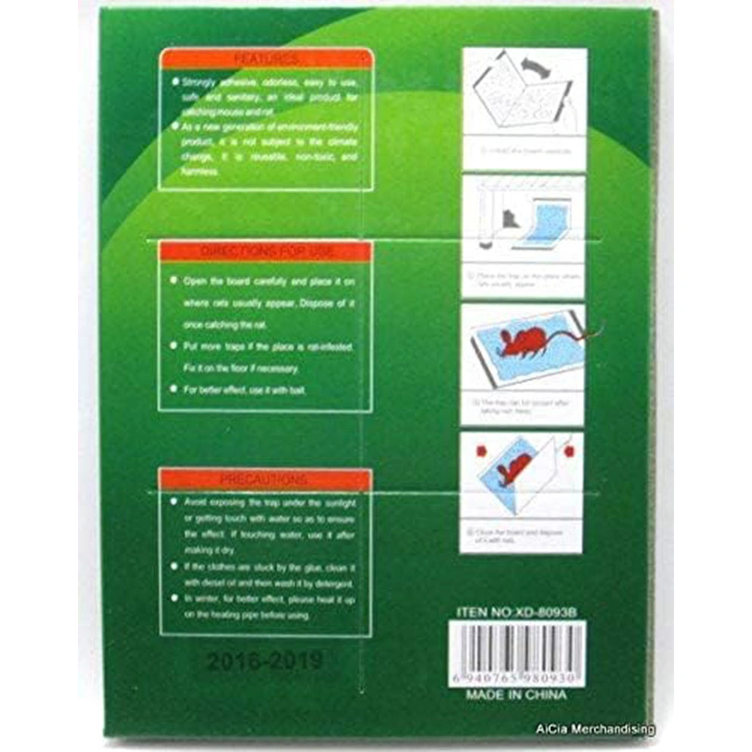 مصيدة فئران لاصقة بشكل لوحة غير سامة  -2 قطعه