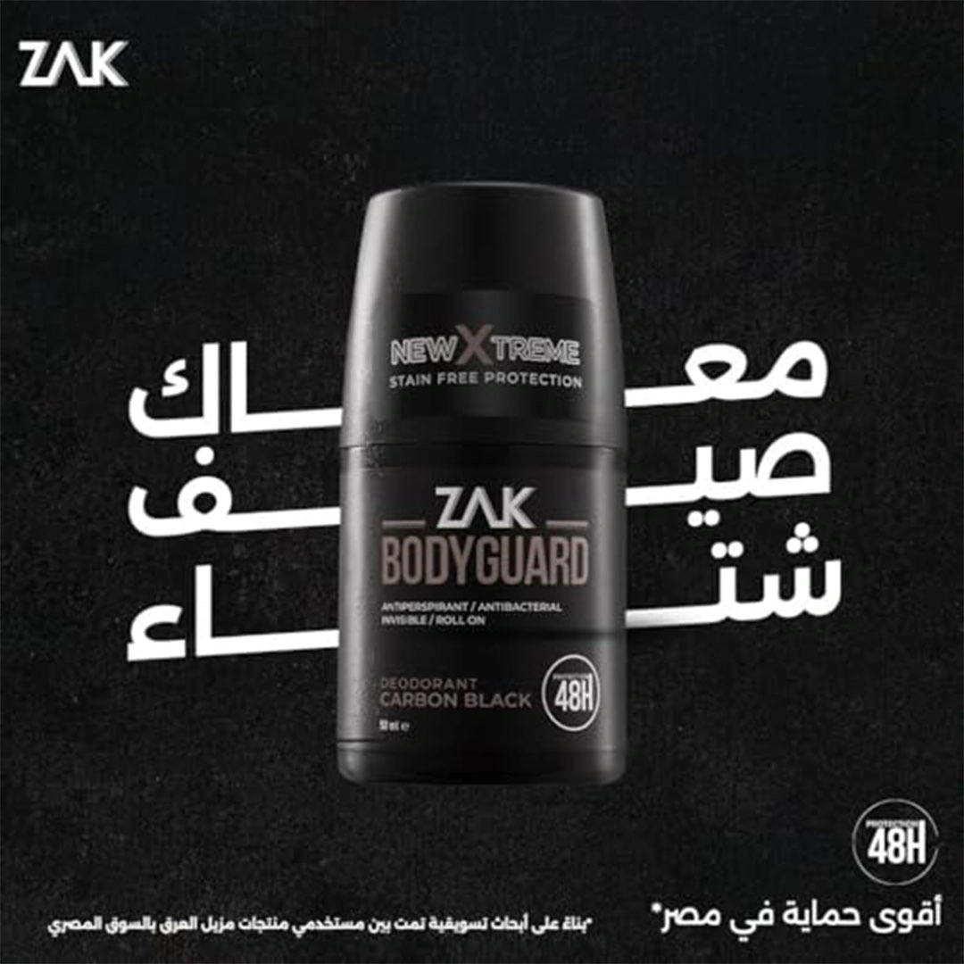 زاك مزيل عرق بودي جارد جوست رول اون - 50 مل