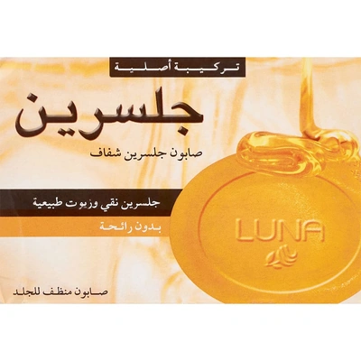 صابون لونا بالجلسرين الشفاف - 72 جم