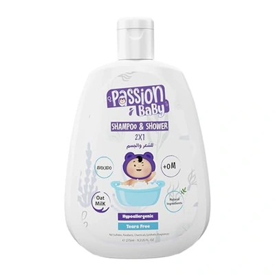 شامبو وجل استحمام للأطفال 2 في 1 من باشن بيبي - 275 مل
