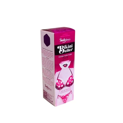 غسول بالحليب للتفتيح بكيني باتر - 250مللي