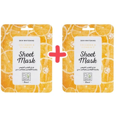 قناع بوبانا بالكولاجين وفيتامين C - عبوة 2 قطعة