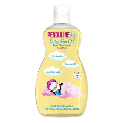 زيت بندولين للجسم للأطفال - 100 مللي