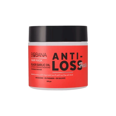 ماسك شعر بوبانا بزيت الثوم الأسود - 500 جرام