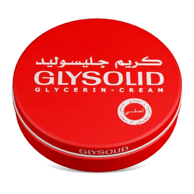 جليسولد كريم جليسرين - 125 مل
