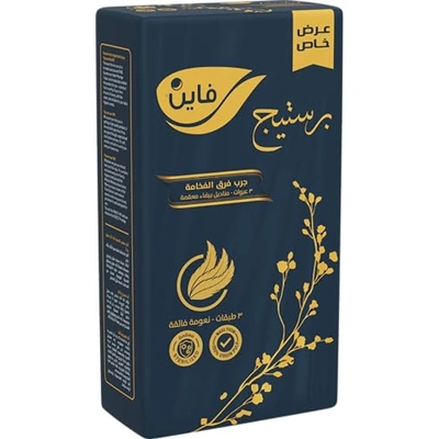 مناديل وجه برستيج 3 طبقات من فاين - 480 منديل - 3 قطع