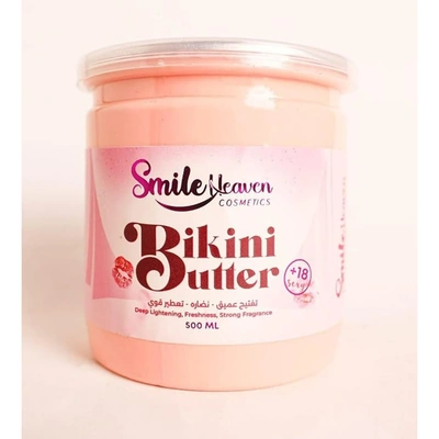 كريم تفتيح و ترطيب منطقة البكيني - 500 مل