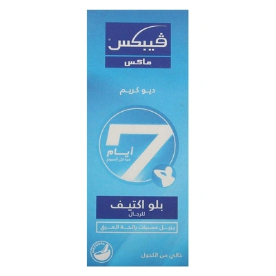 كريم مزيل العرق ماكس بلو اكتيف للرجال من فيبكس - 15 مل