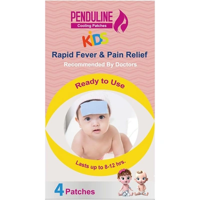 كمادات بندولين جل - 4 قطع