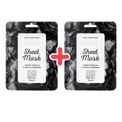 بوبانا قناع ورقي بالفحم وفيتامين E للعناية بالبشرة - 2 قطعة