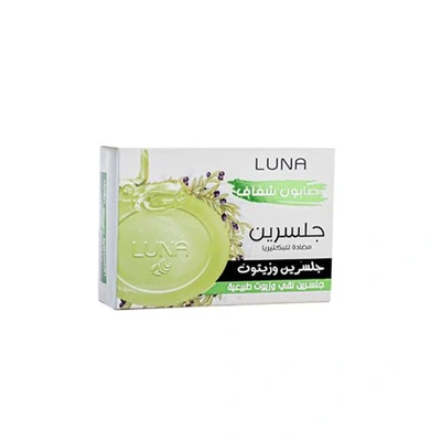 صابون جلسرين لونا بالزيتون - 100 جرام